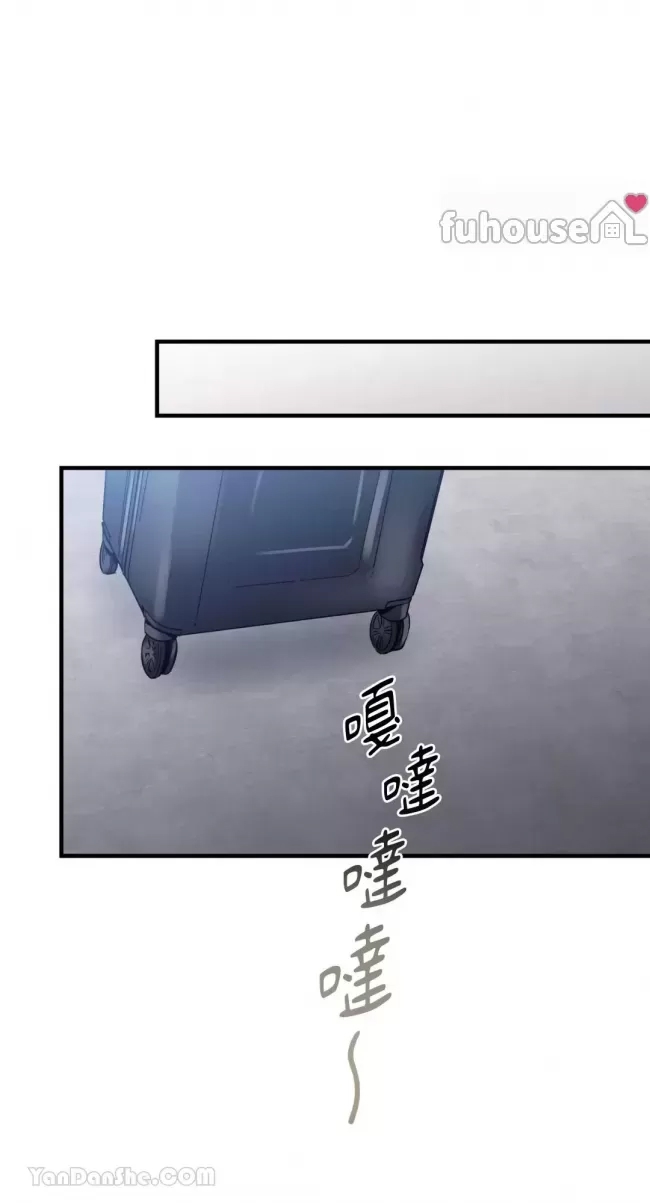 第 68 页