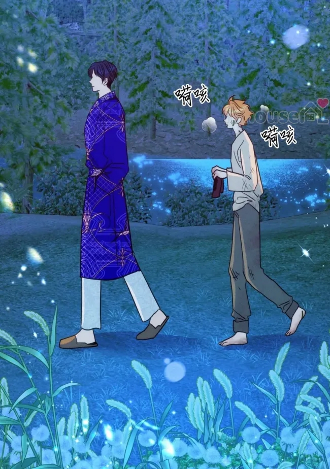 第 88 页