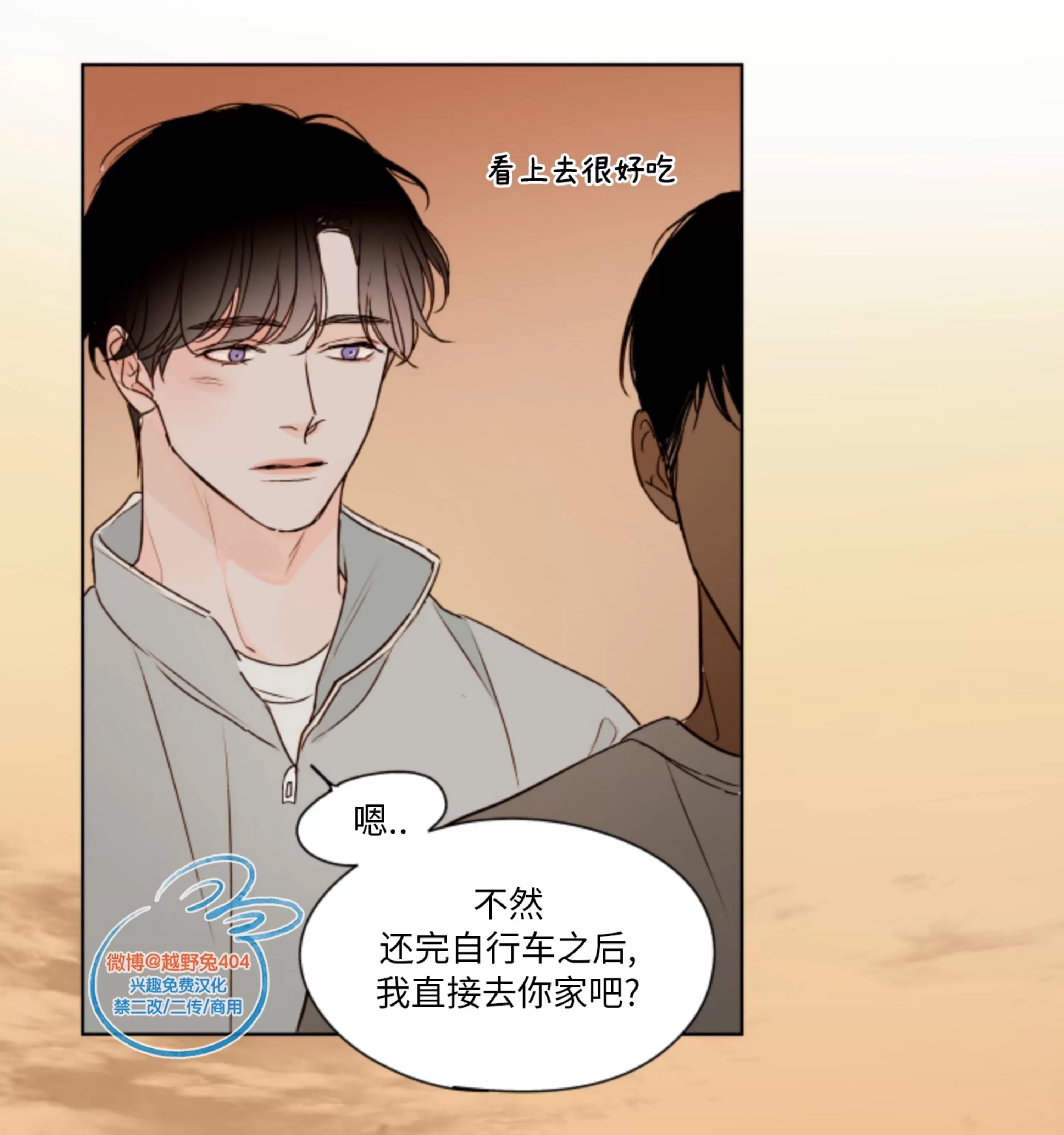 第 40 页