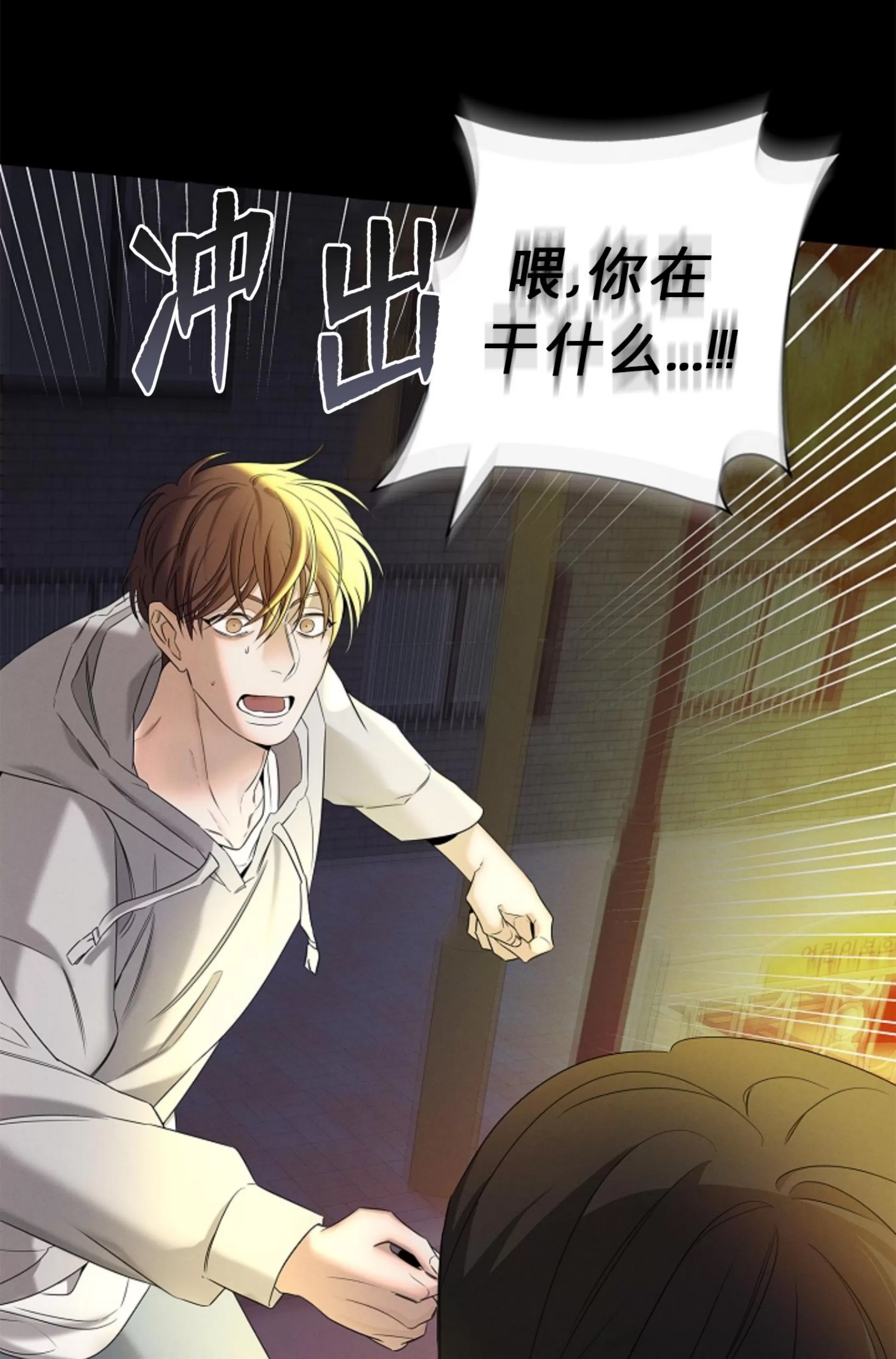 第 91 页