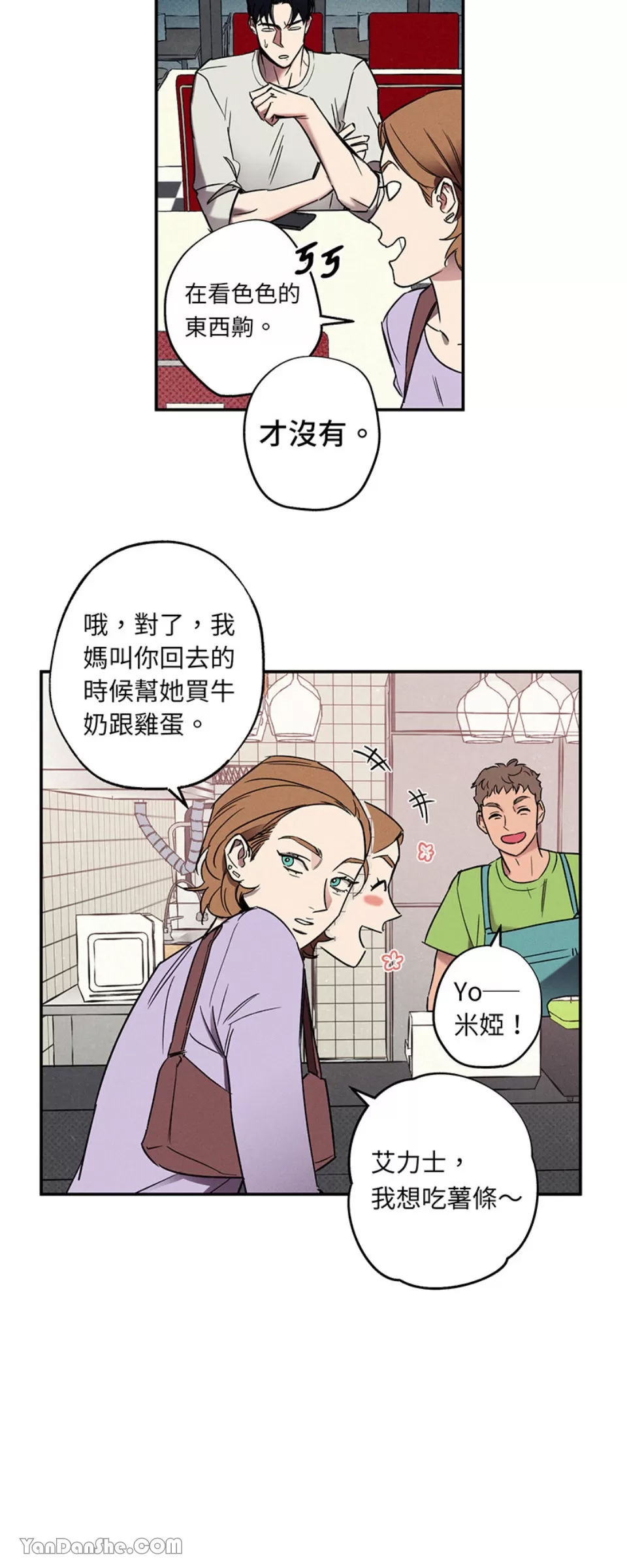 第 18 页