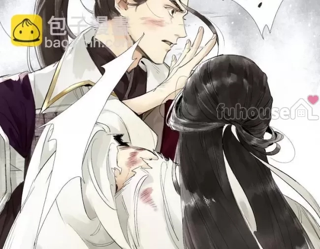 第 53 页