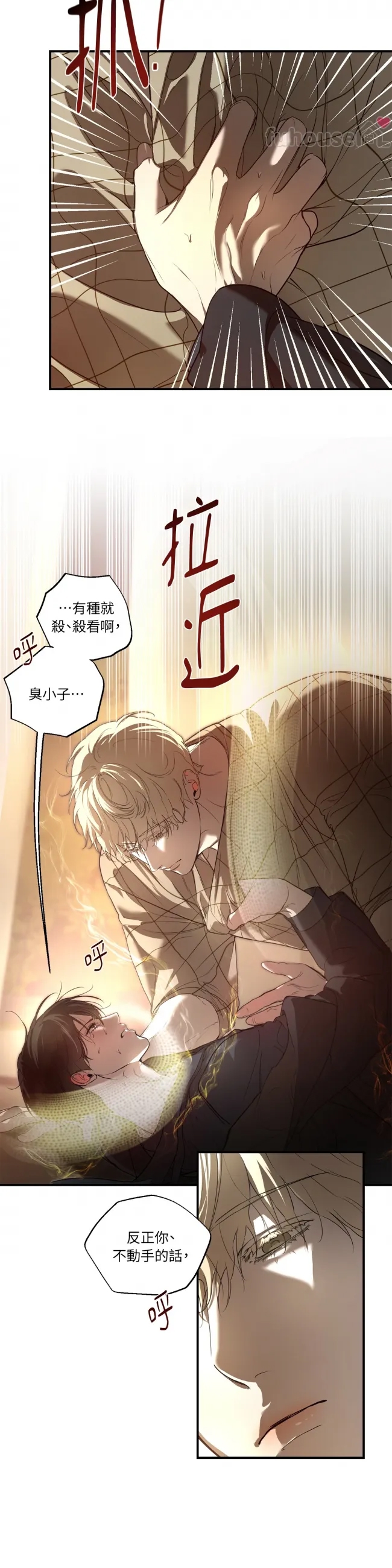 第 24 页