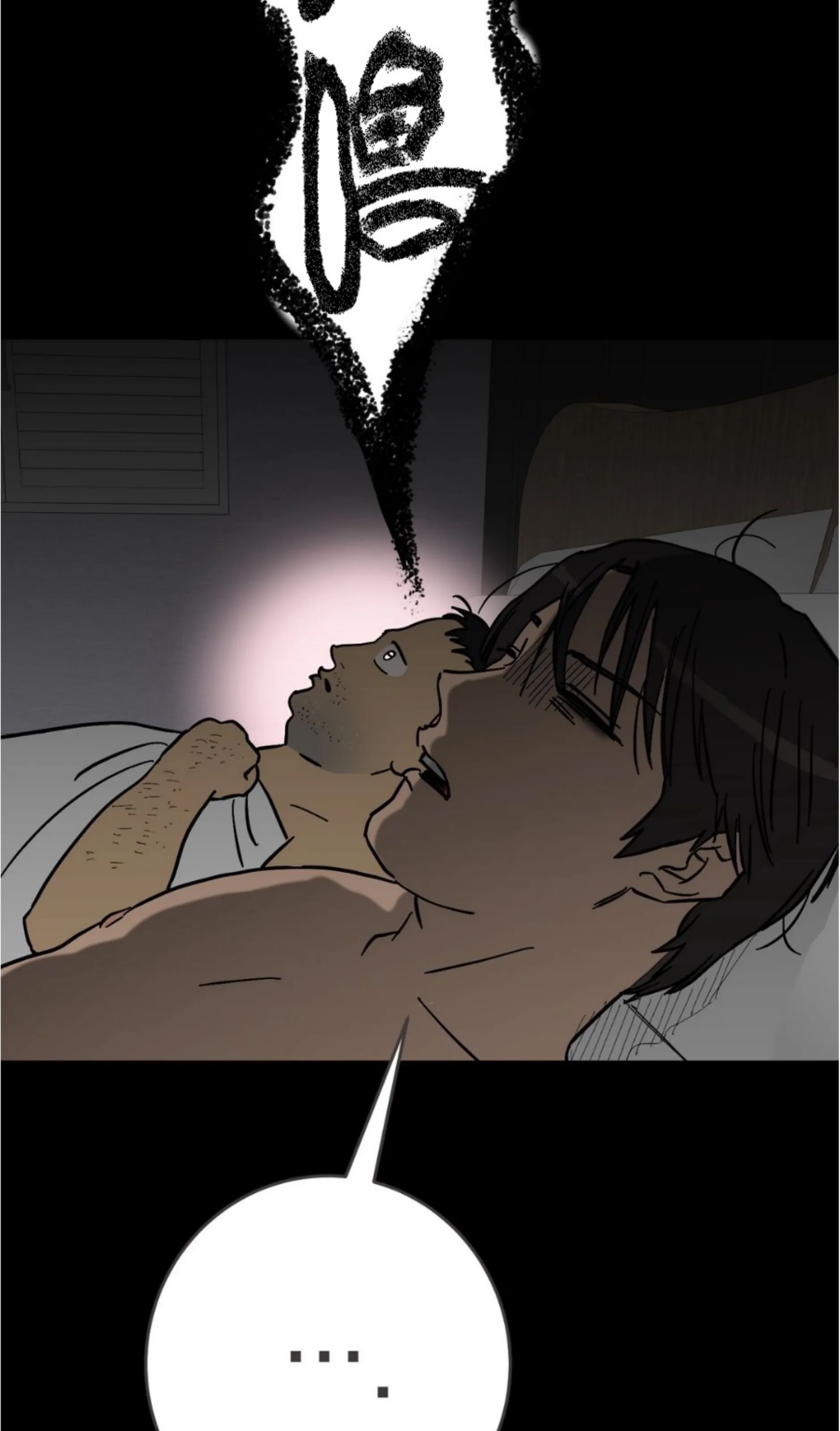 第 140 页