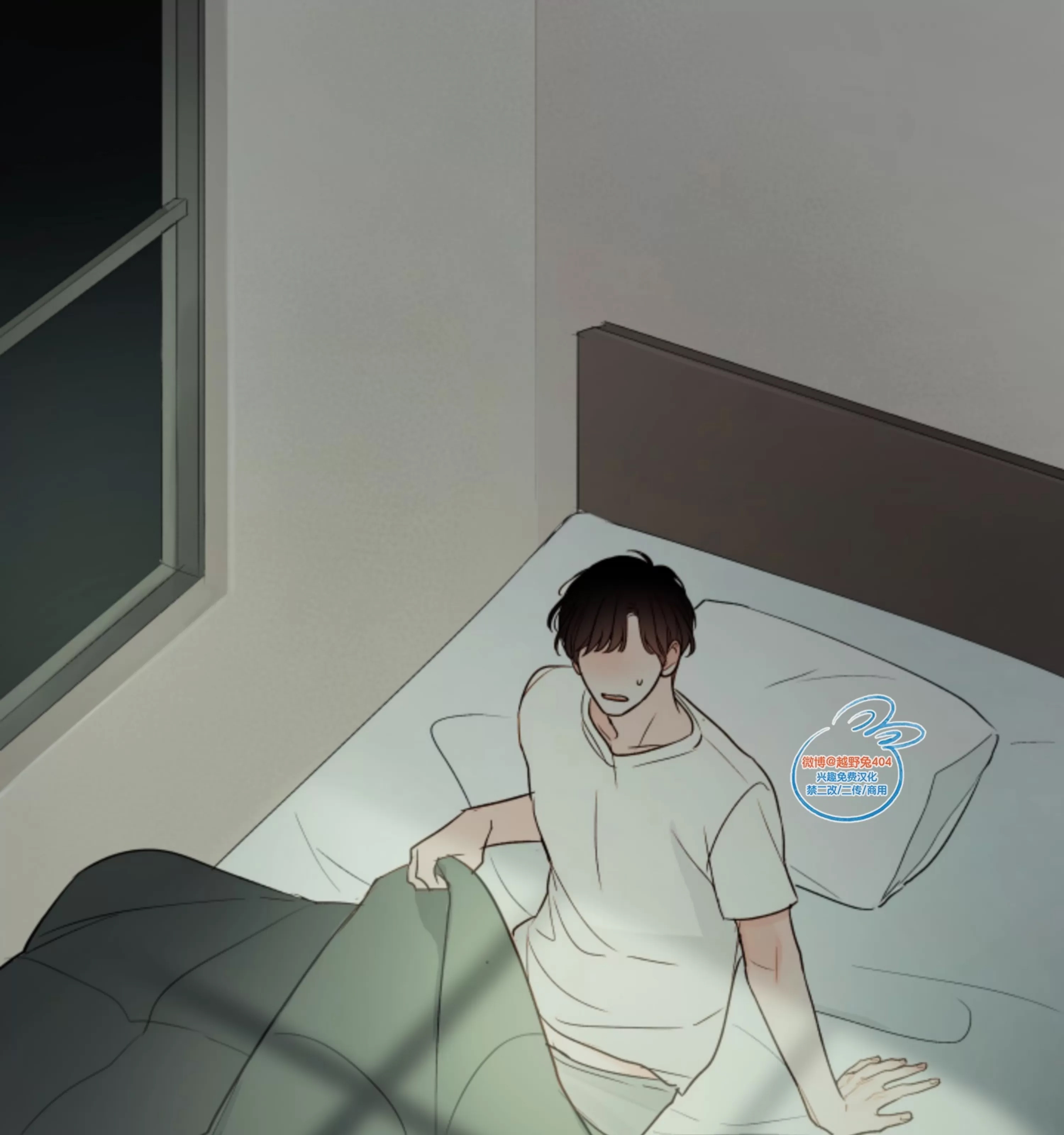 第 49 页