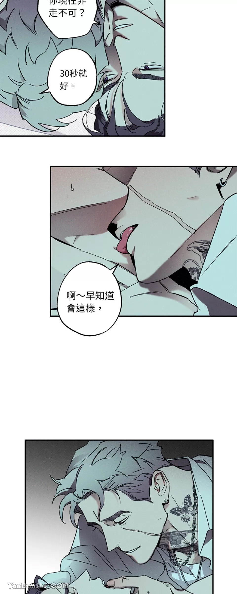第 37 页
