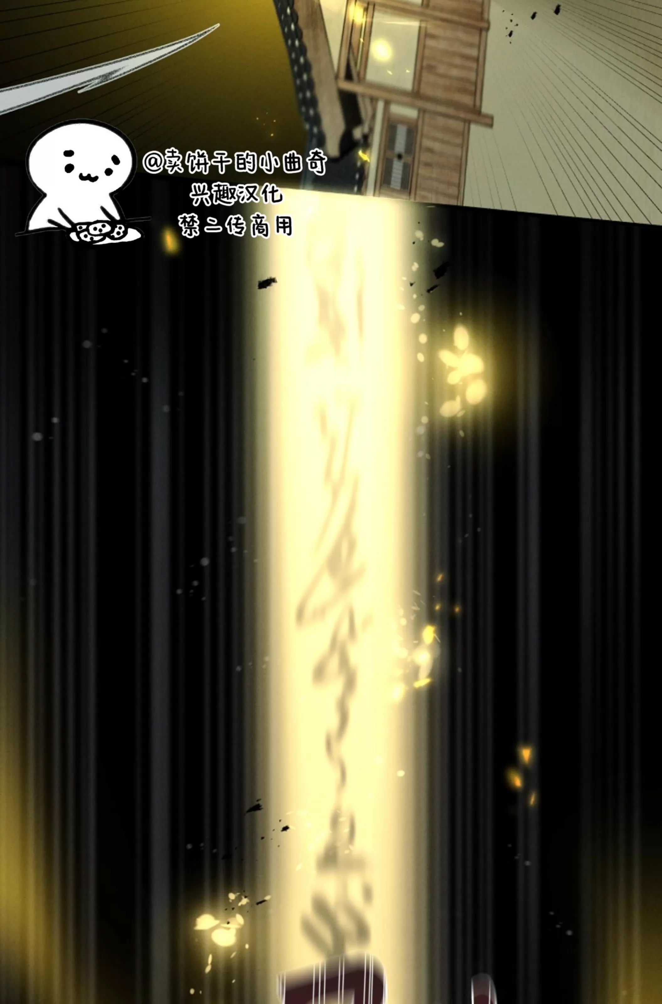 第 91 页
