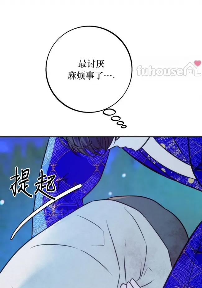 第 104 页