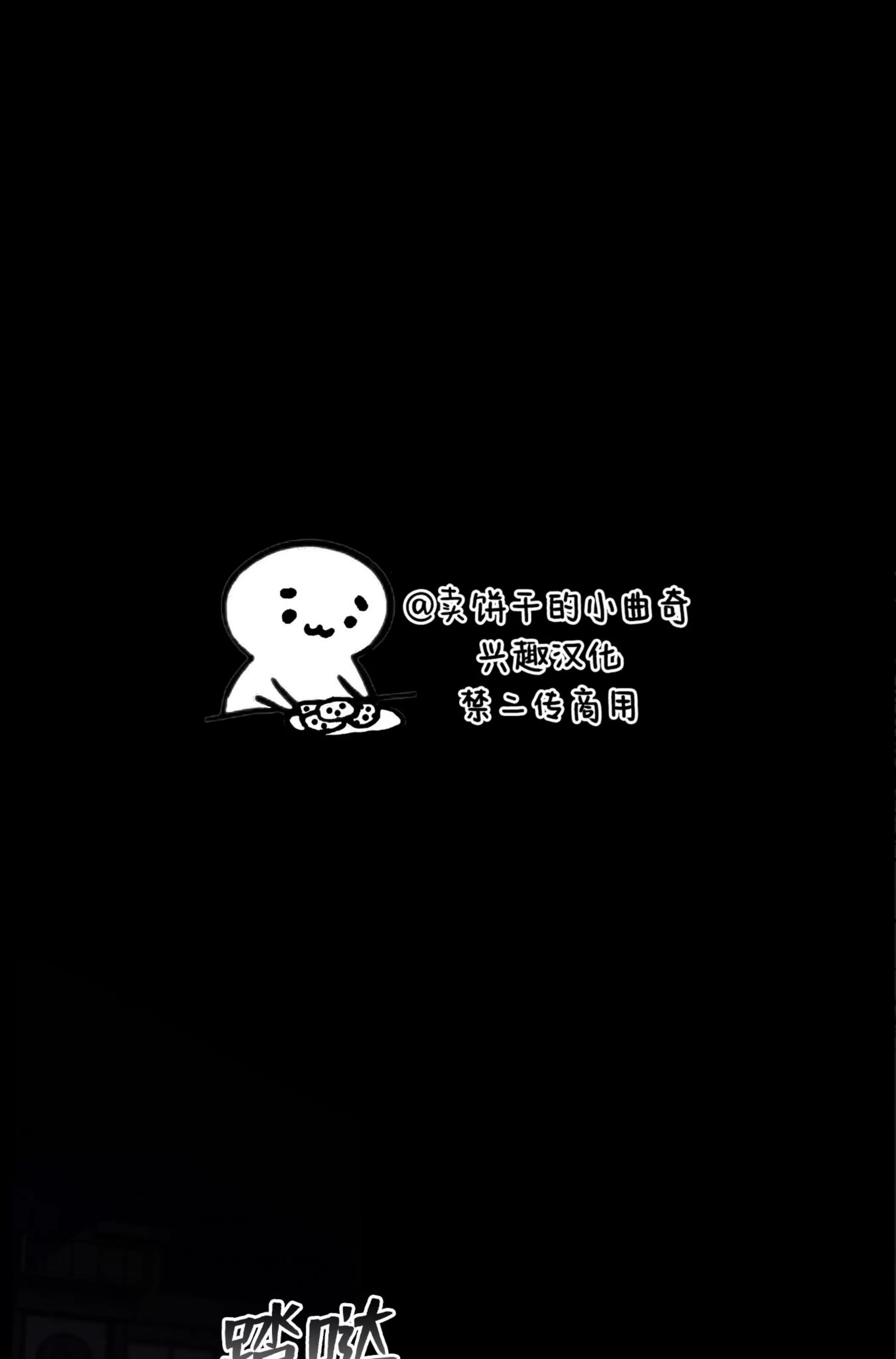 第 76 页