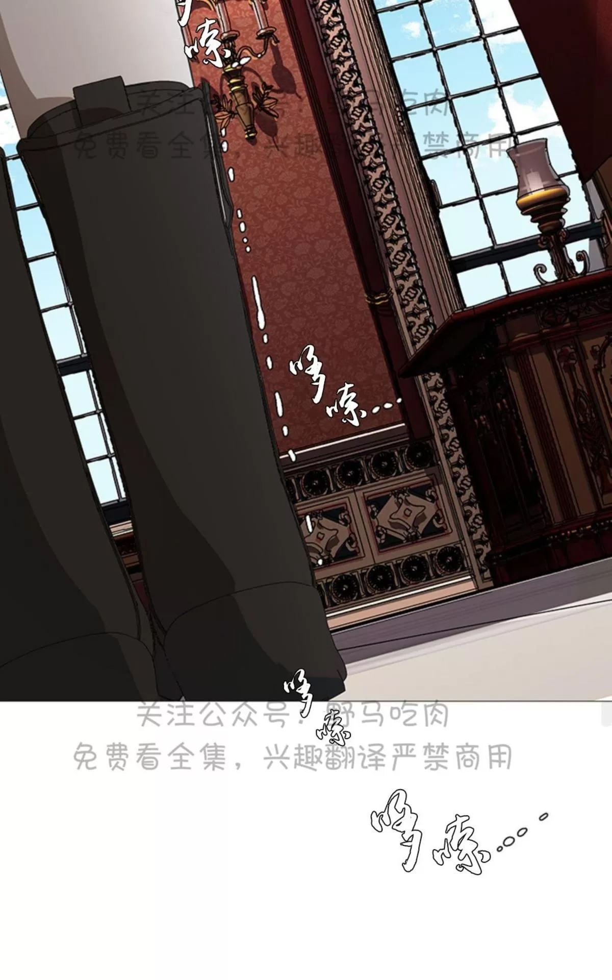 第 44 页