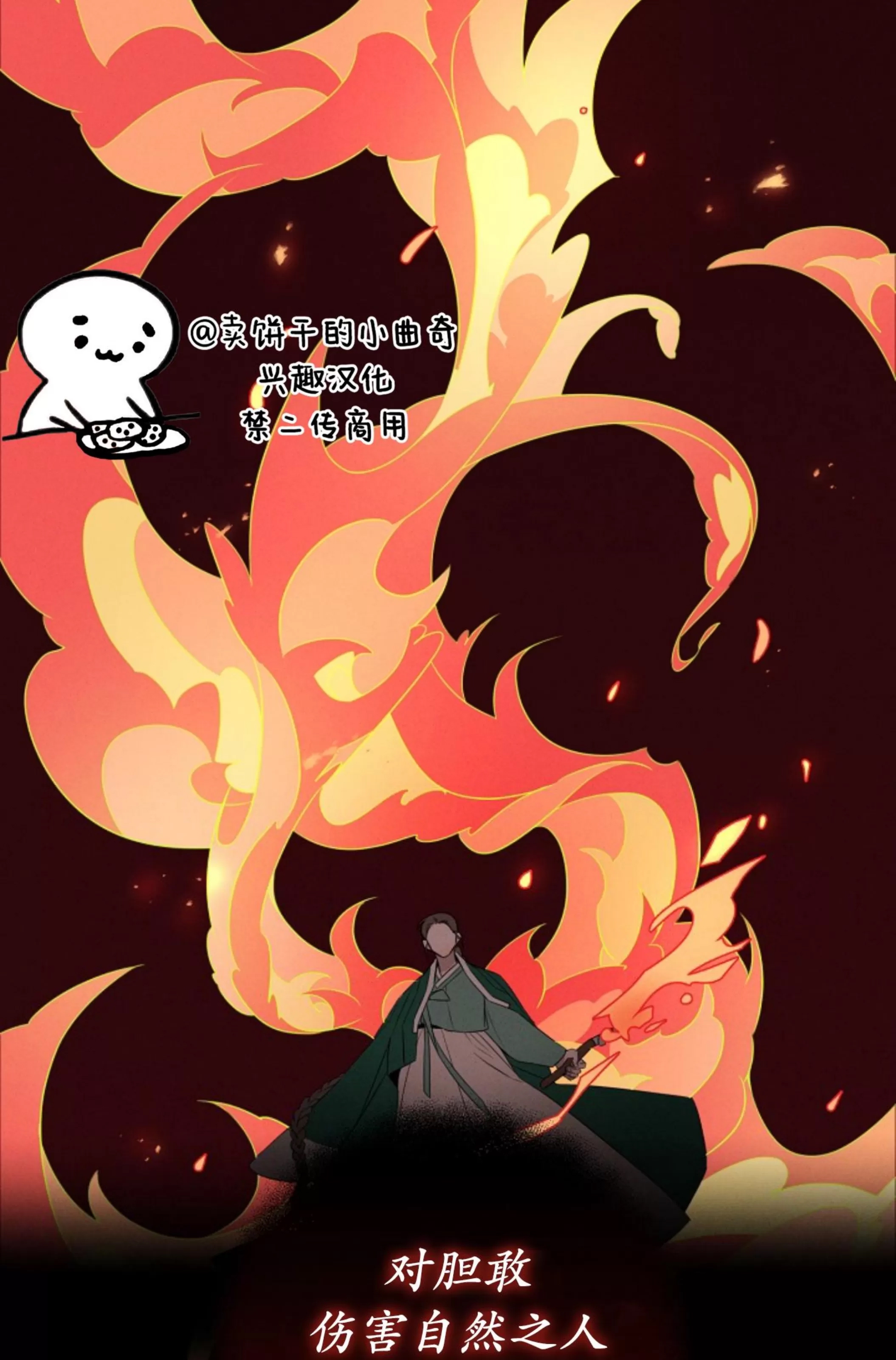 第 56 页
