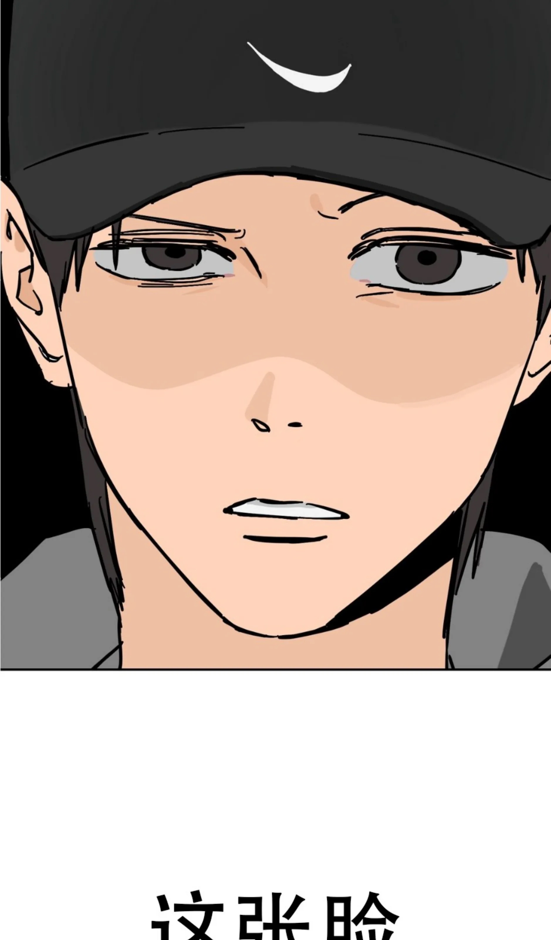 第 52 页