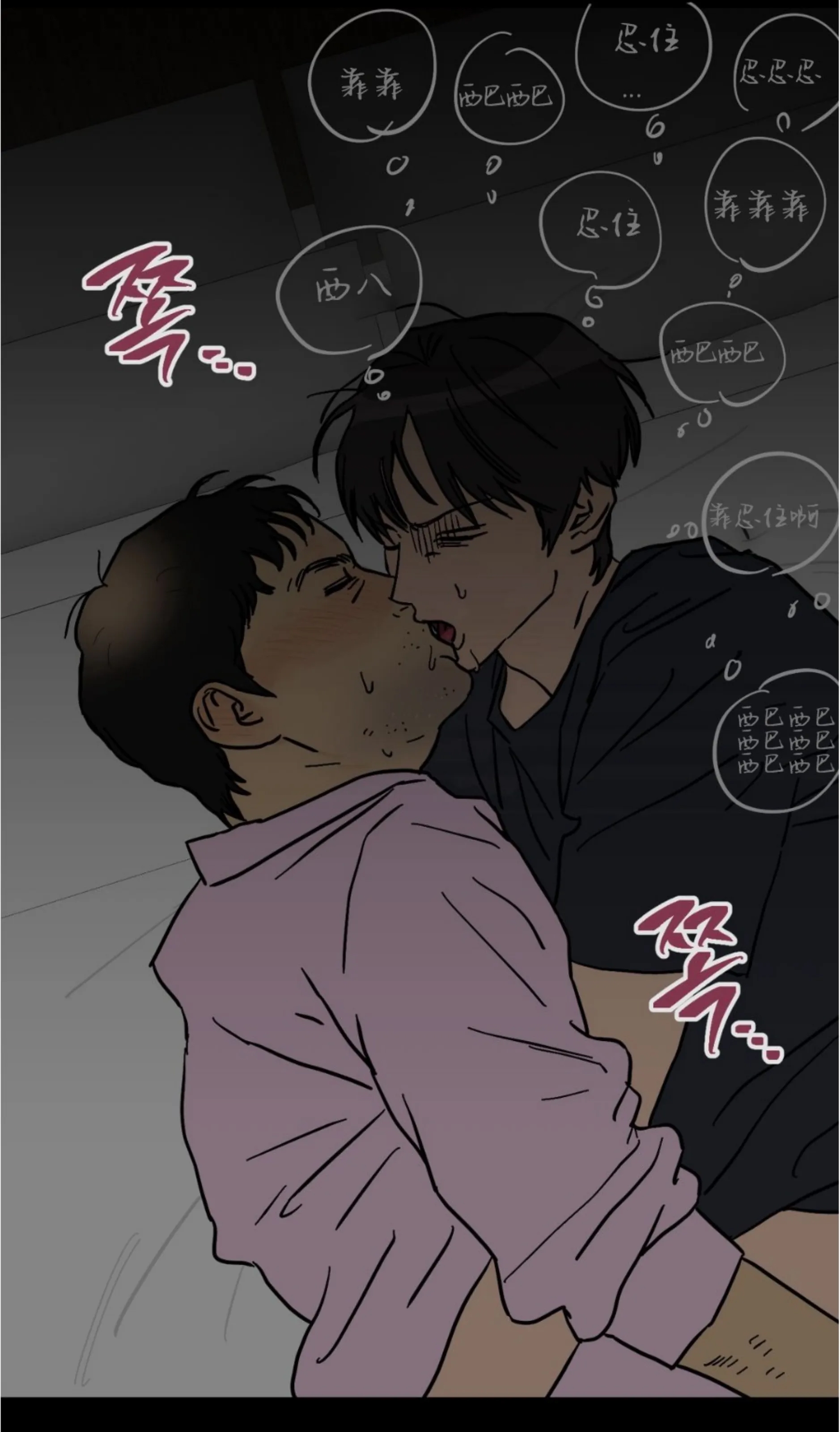 第 119 页