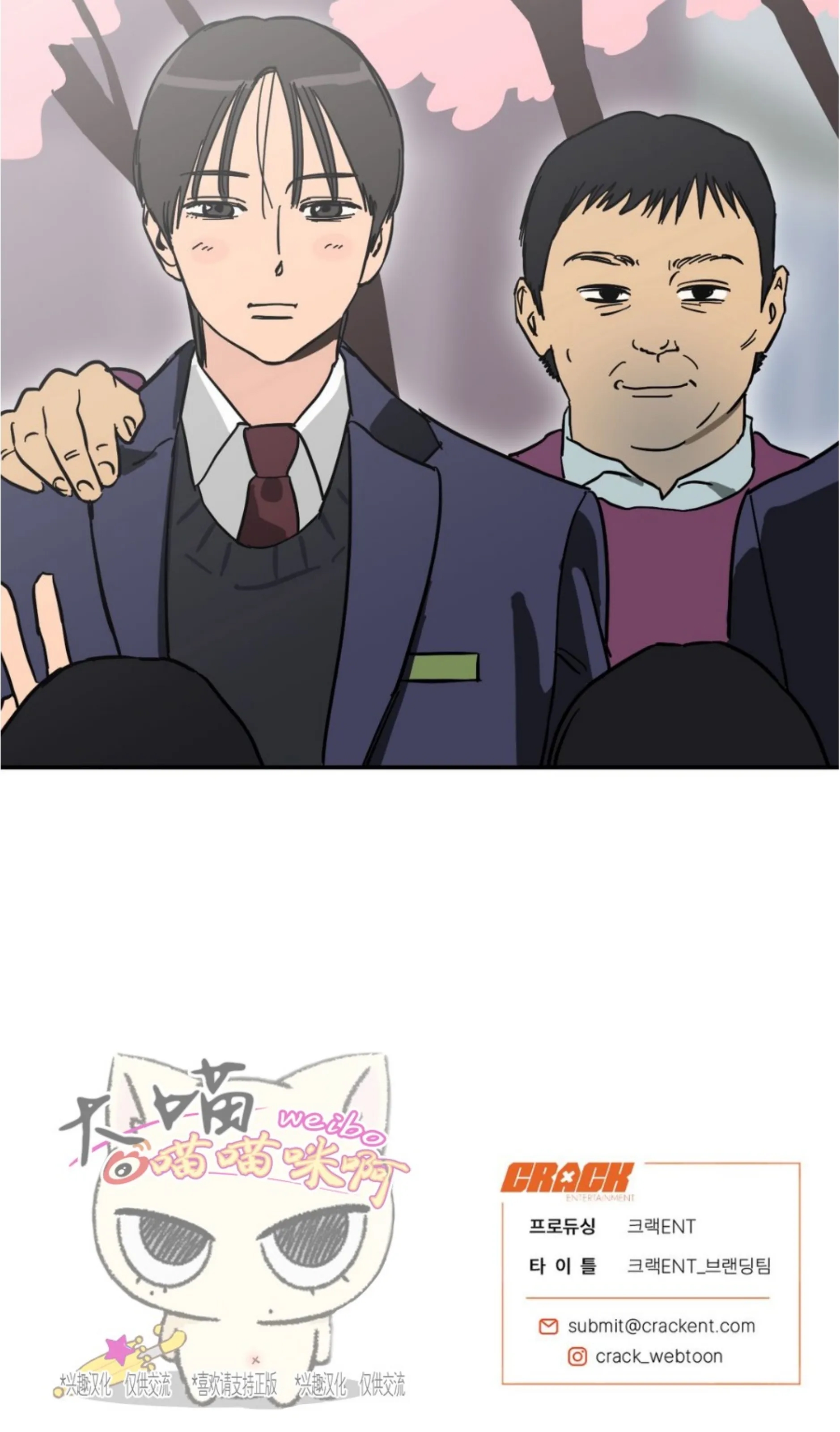 第 157 页