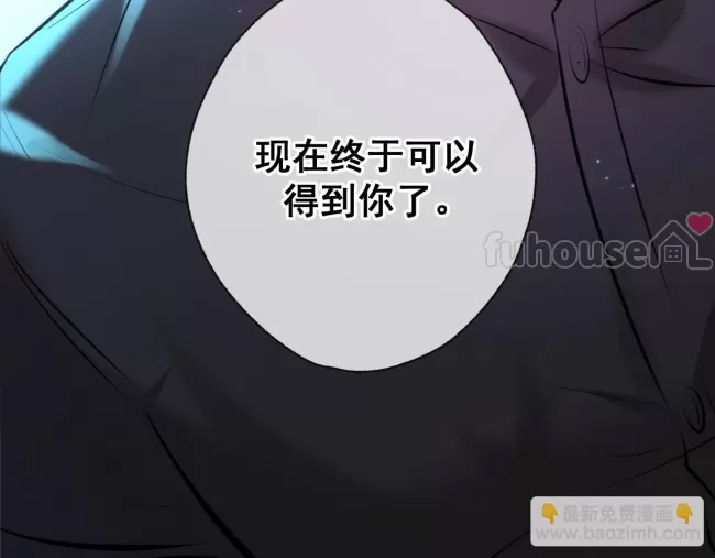 第 144 页