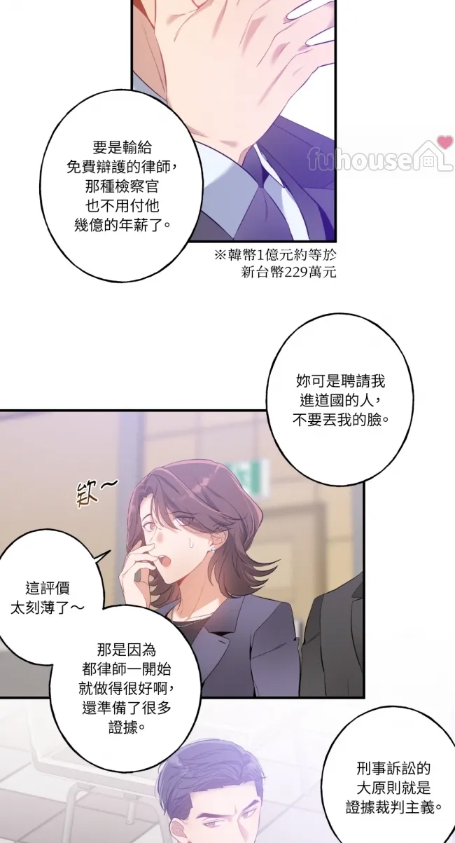 第 35 页