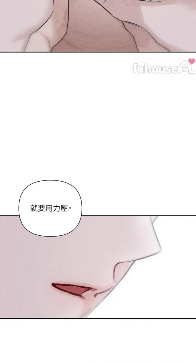 第 80 页