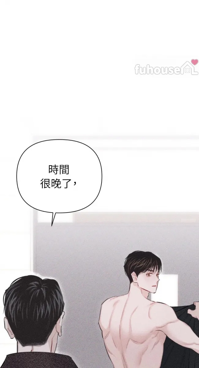 第 84 页