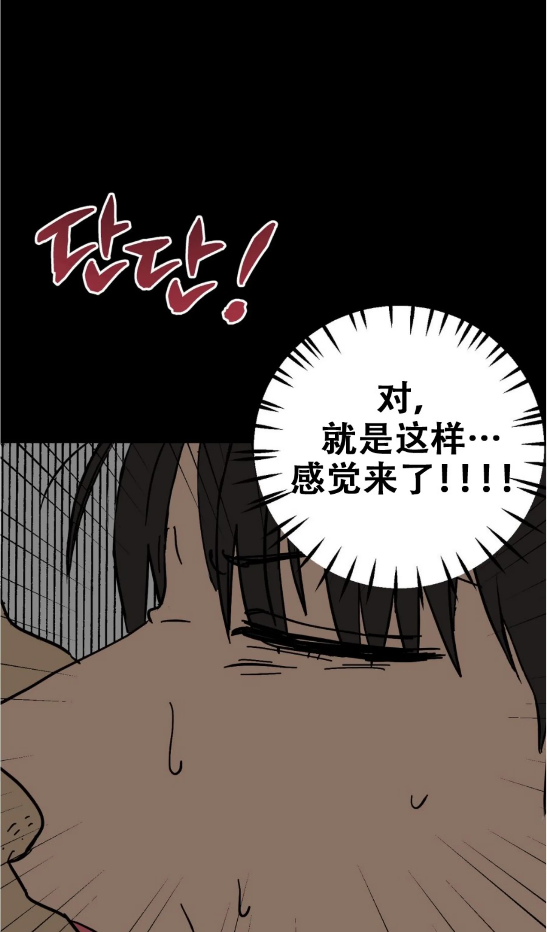 第 123 页