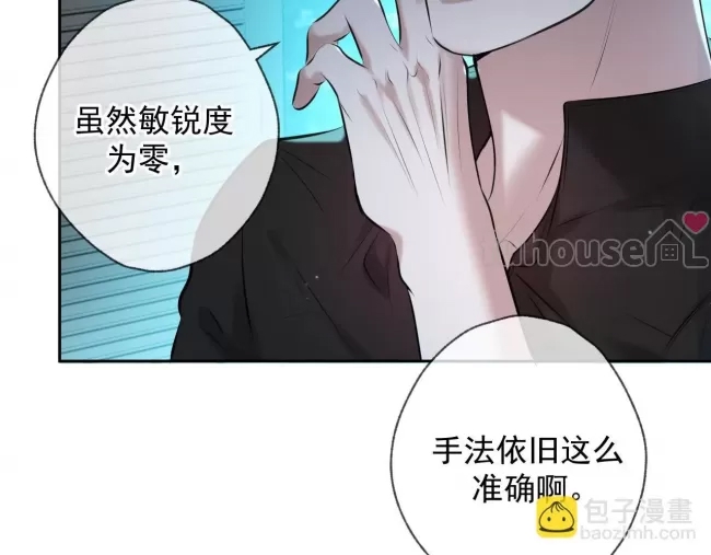 第 108 页