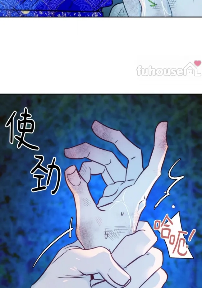 第 58 页