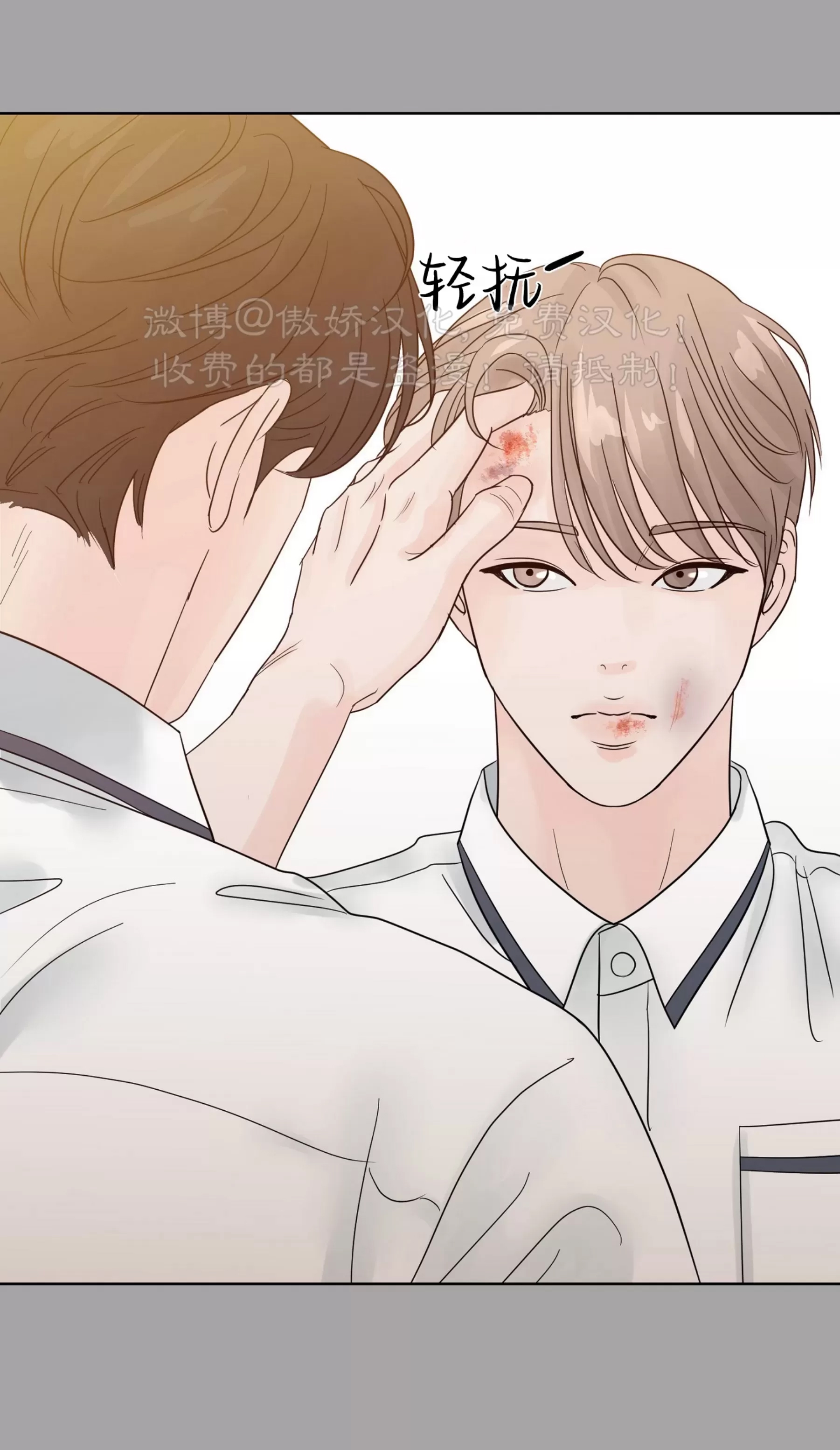 第 59 页