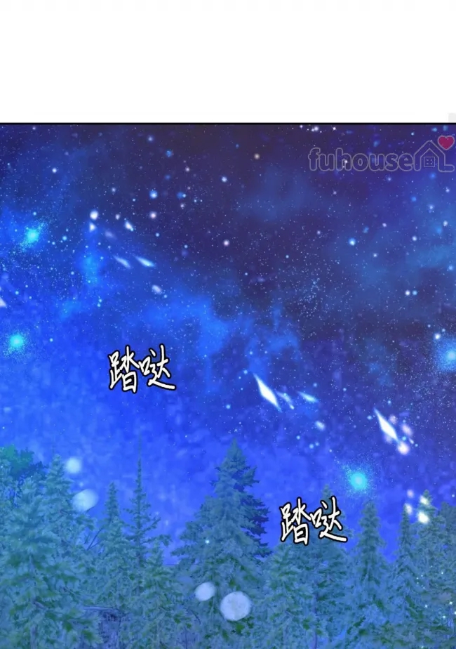 第 87 页