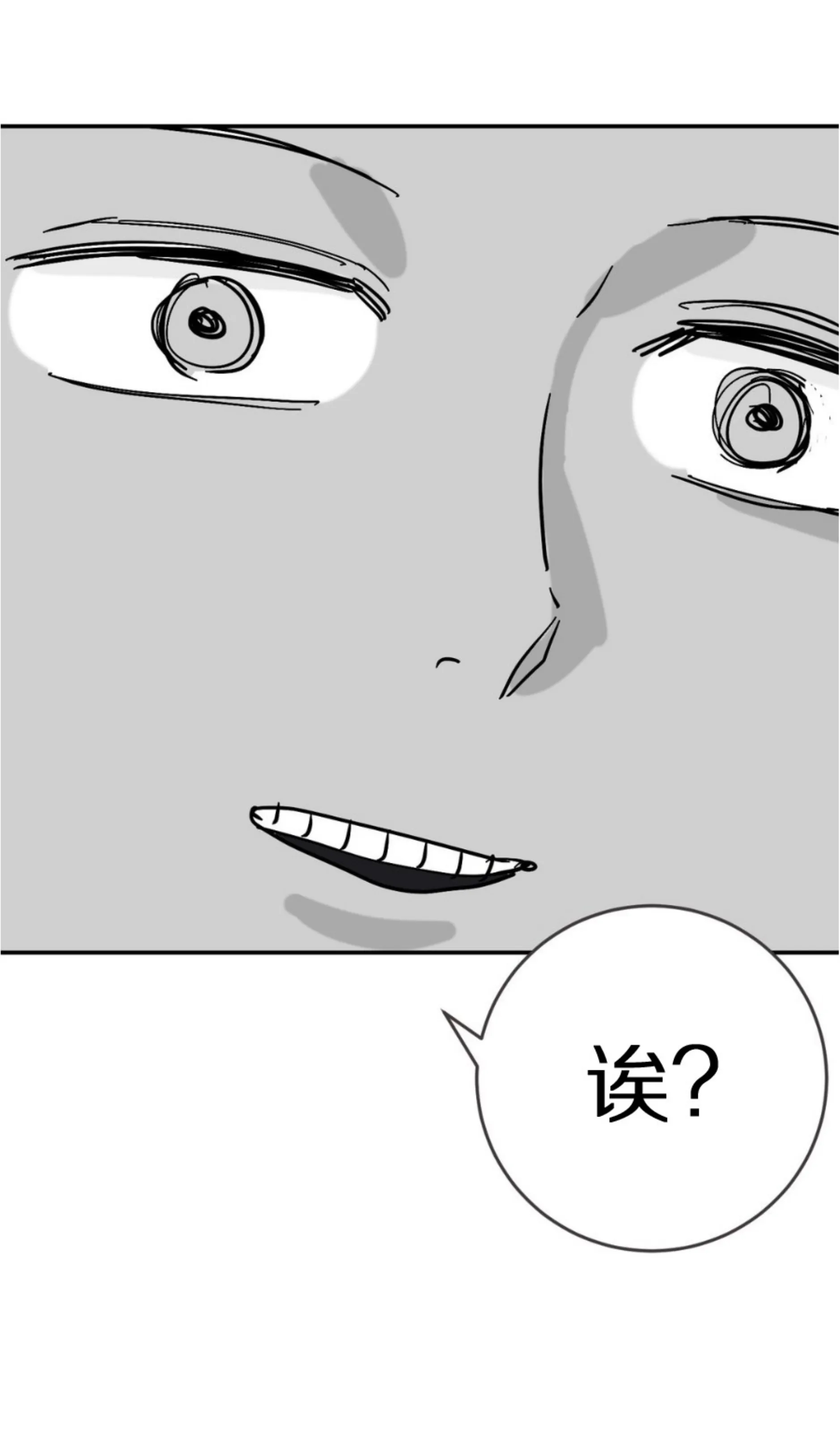 第 150 页