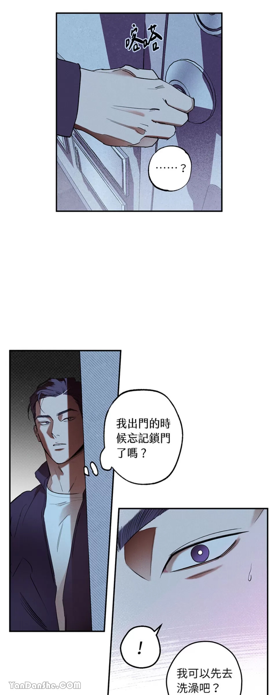 第 38 页