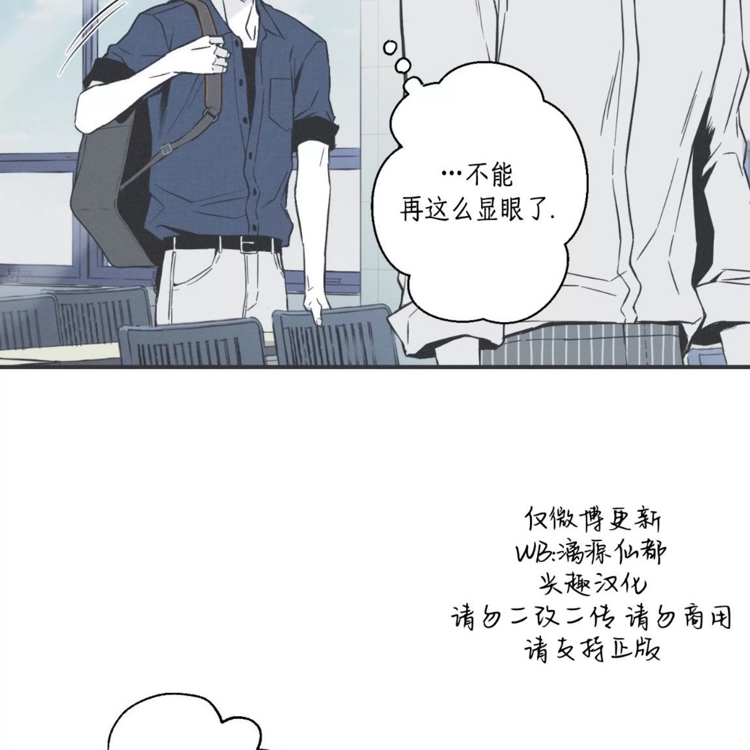 第 101 页