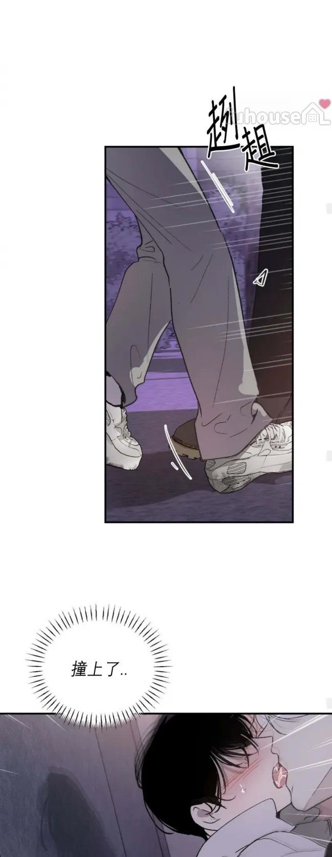 第 62 页