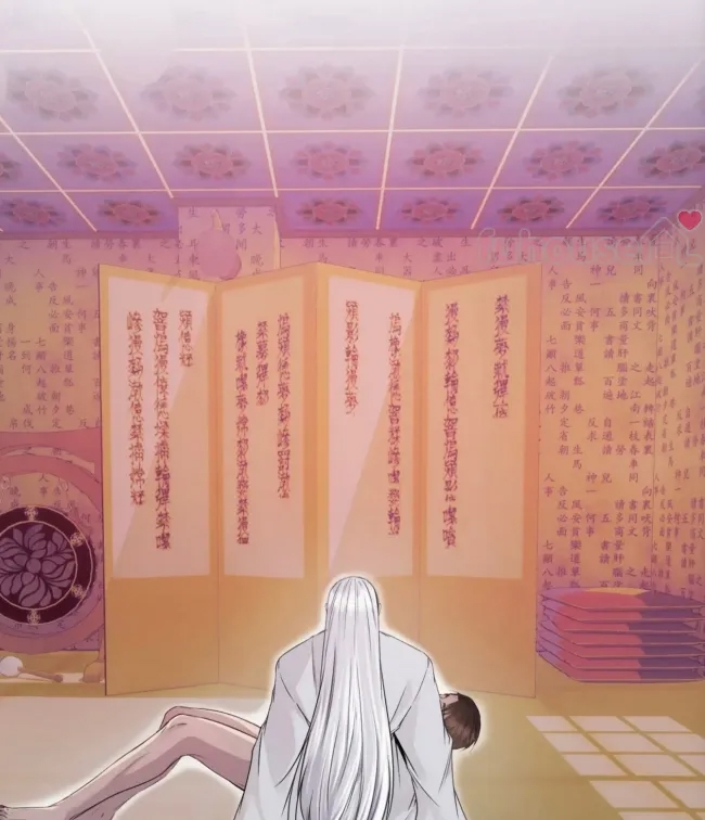 第 57 页