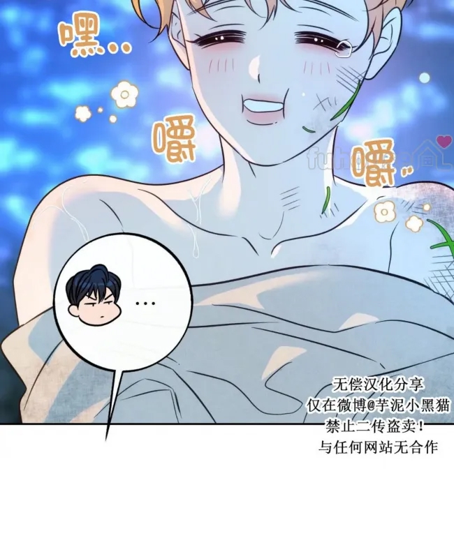 第 83 页