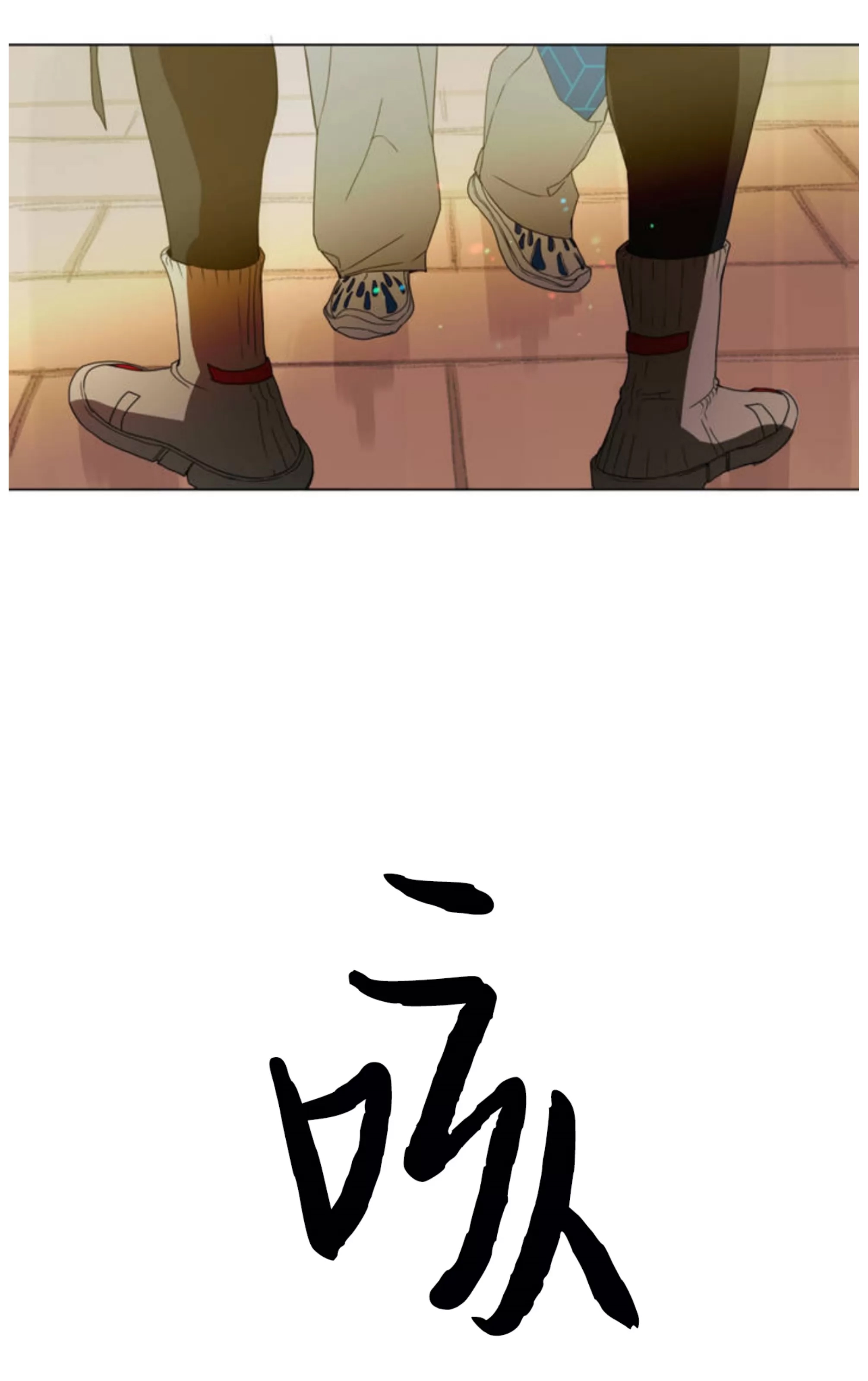 第 90 页