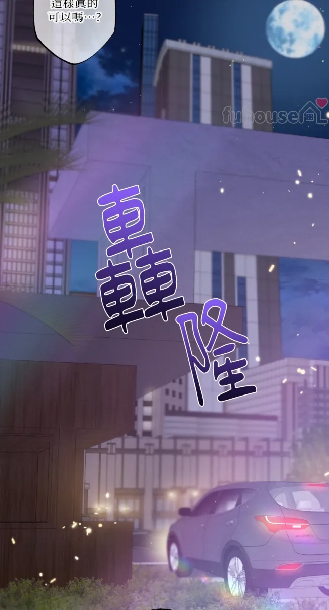 第 59 页