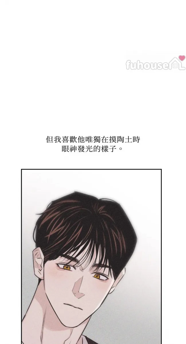 第 93 页