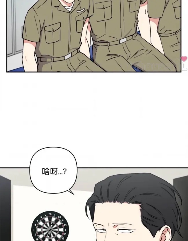 第 45 页