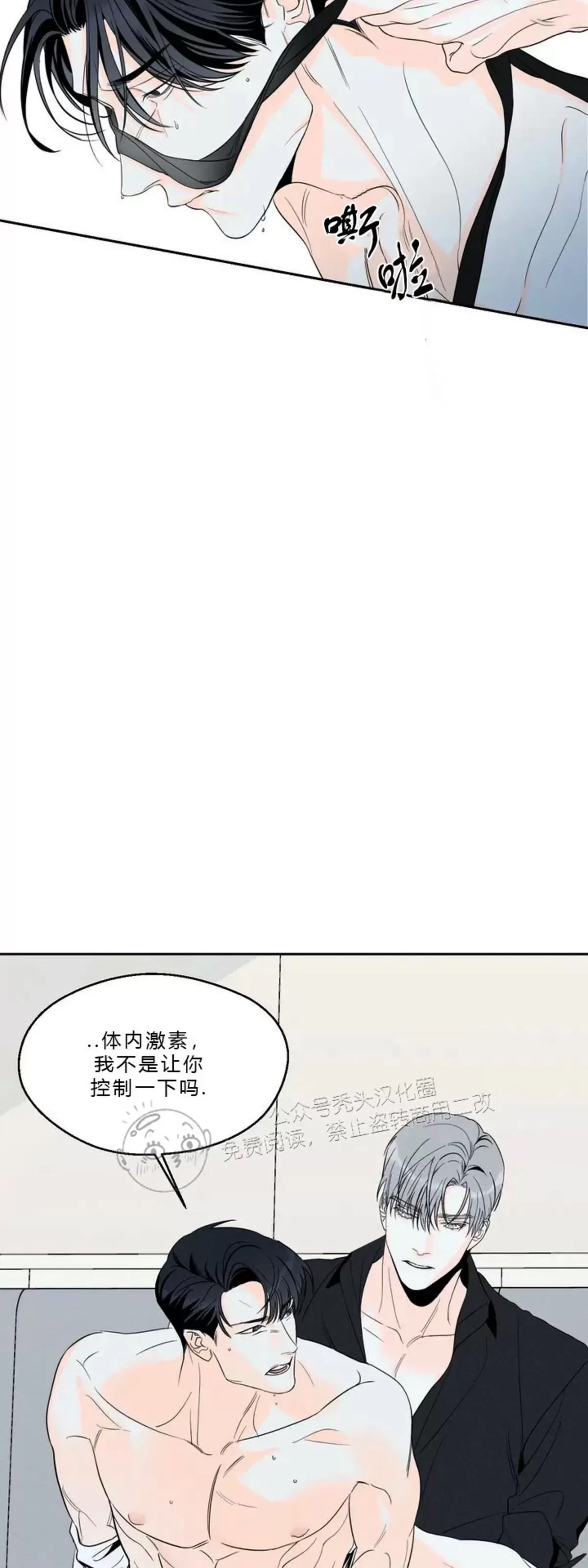 第 58 页