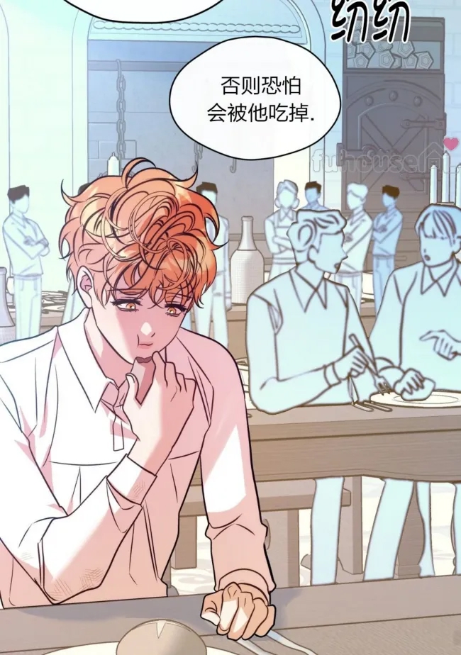 第 86 页