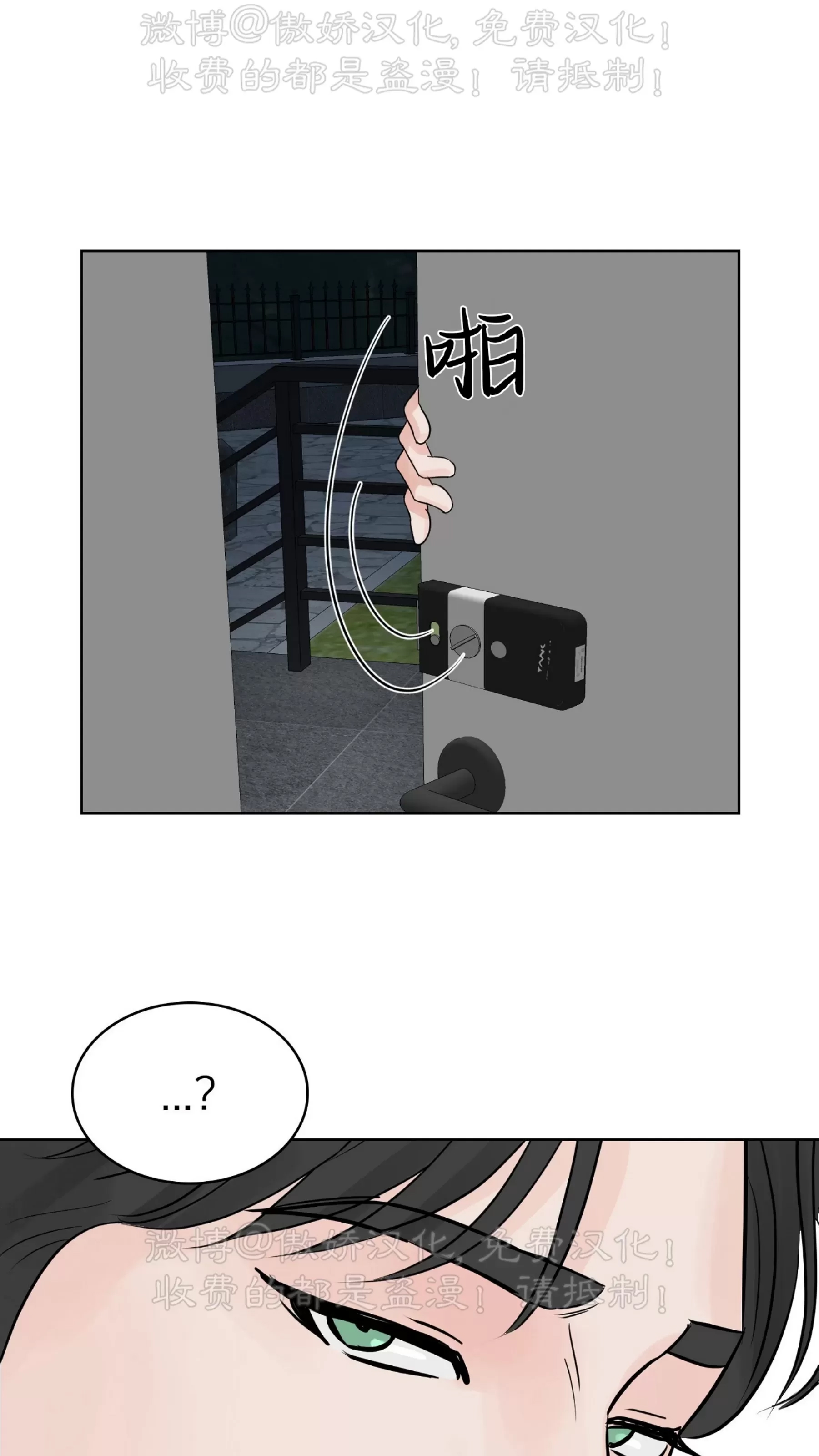 第 113 页