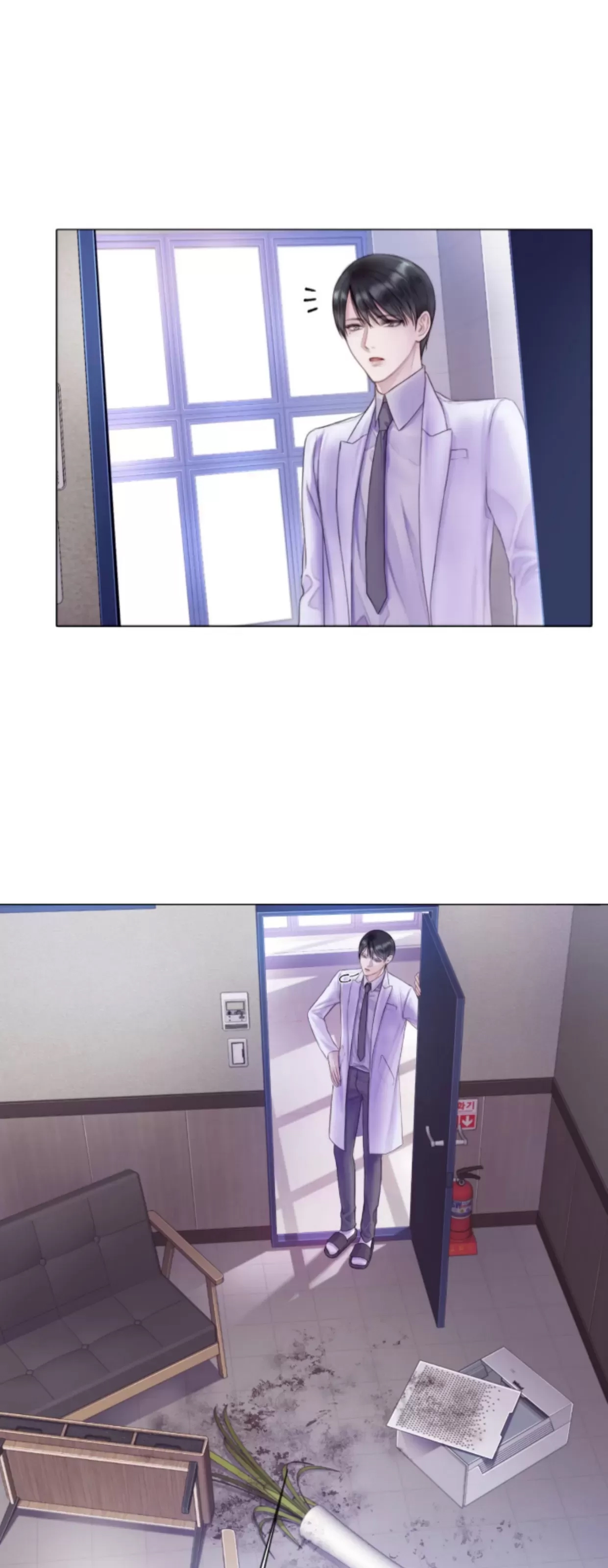 第 34 页