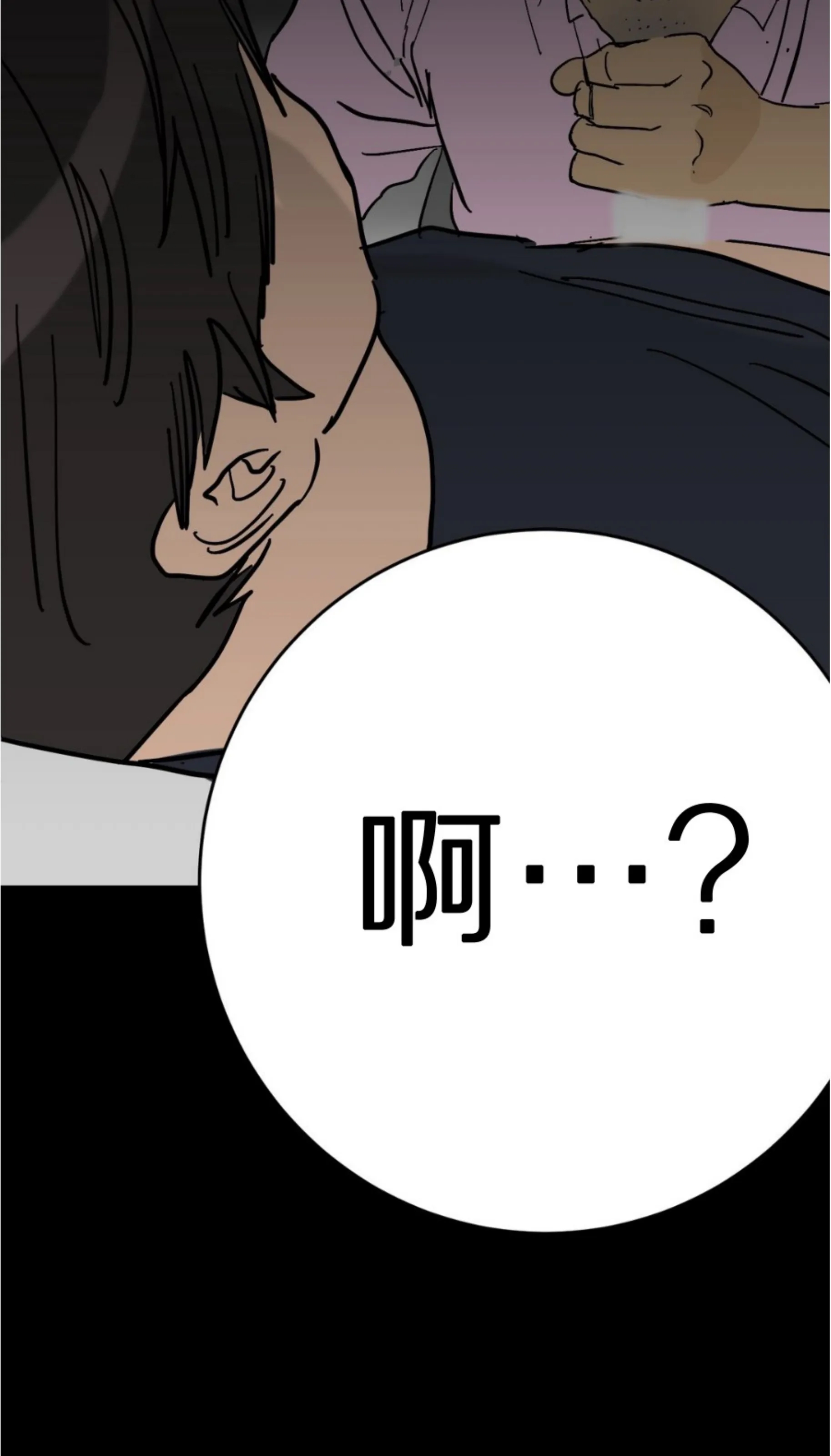 第 110 页