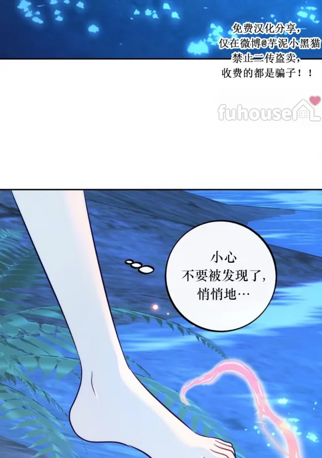 第 106 页