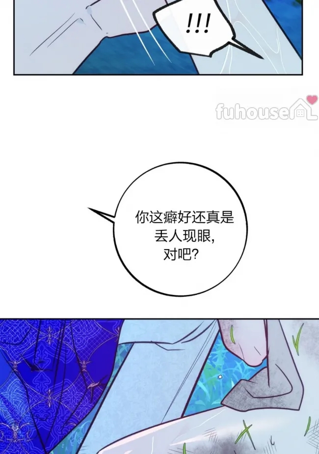 第 52 页