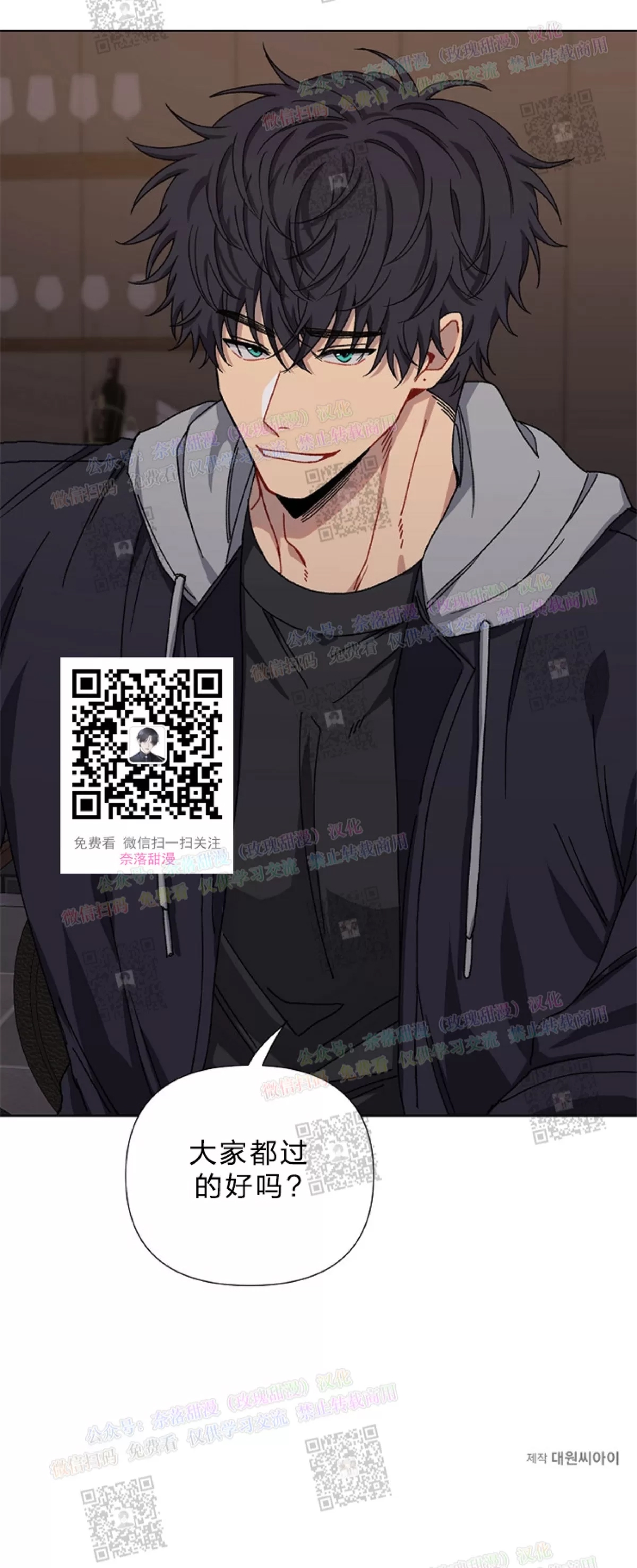 第 35 页