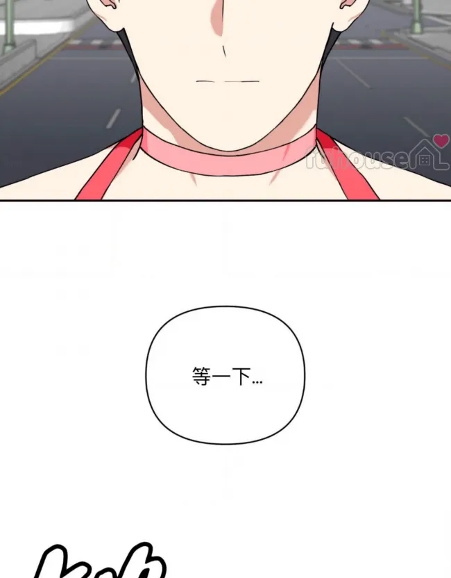 第 76 页