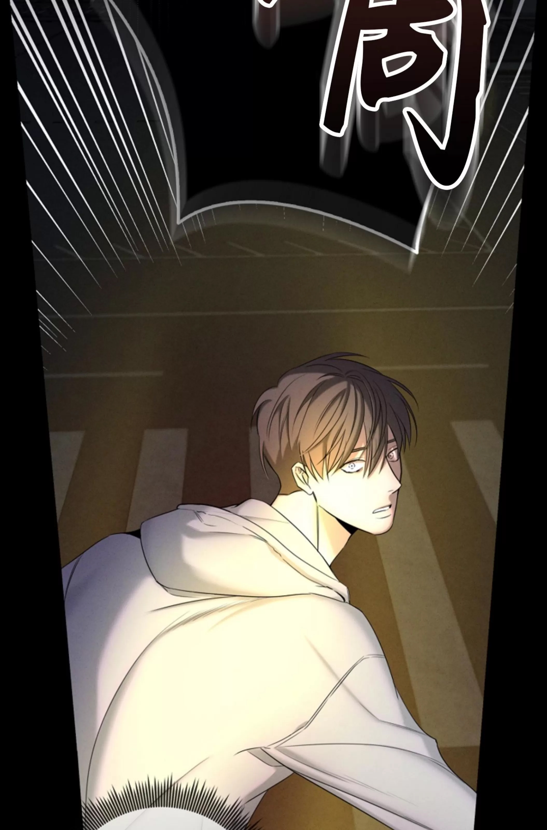 第 94 页