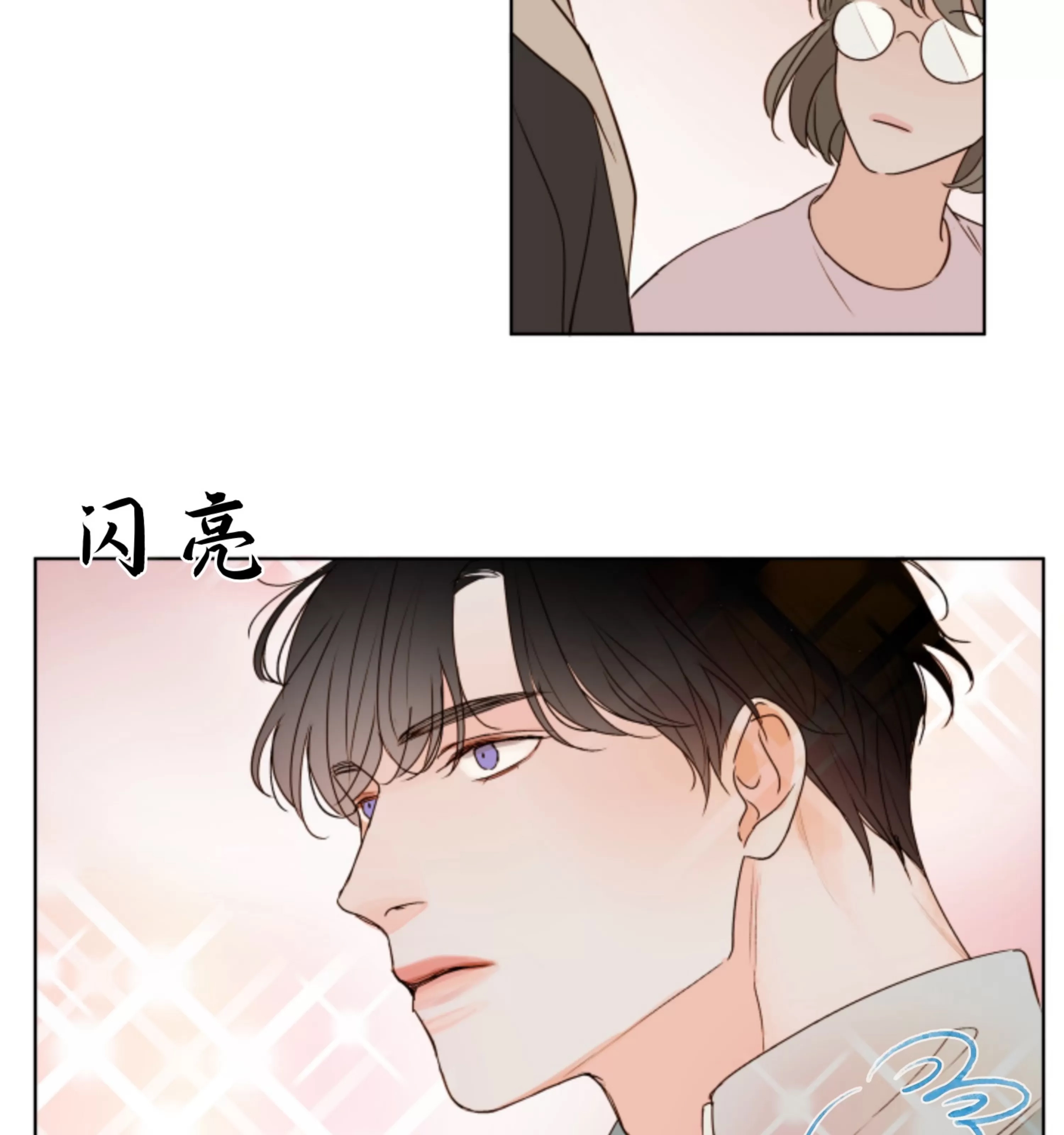 第 55 页