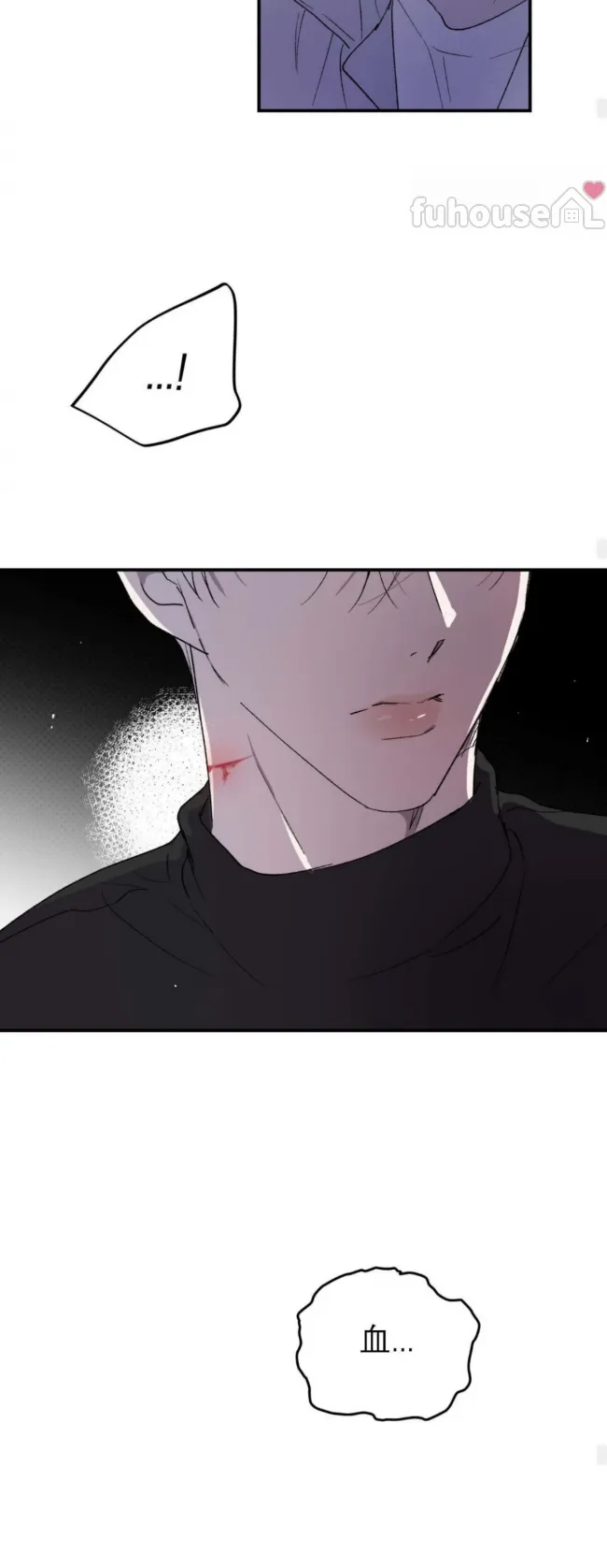 第 69 页