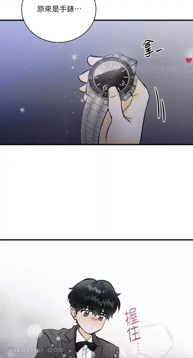 第 54 页